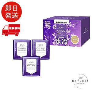 GATSBY Mcr[ ACXfIhg {fBy[p[ ACXt[eB Y 30×3