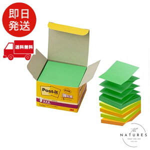 |XgCbg S t |bvAbv m[g l֗p }`J[ 4F 5pbN 654-5SSPOP-APS