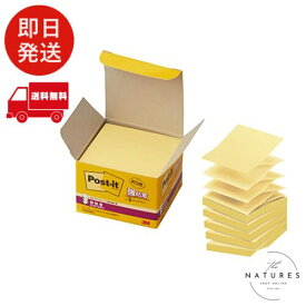 ポストイット 強粘着 付箋 ポップアップ ノート 詰替用 イエロー 5冊パック 654-5SSPOP-Y