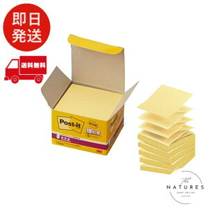 |XgCbg S t |bvAbv m[g l֗p CG[ 5pbN 654-5SSPOP-Y