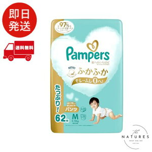 ypc M͂͂TCYzpp[X Ic ւ̂΂ (5~10kg) 62