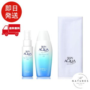 XLANAoqA_UVZbg+ЂACX^It (X[p[CX`[UV~Xg+X[p[CX`[WF)