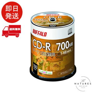 obt@[ CD-R f[^p 700MB 100 Xsh 1-48{ zCg RO-CR07D-100PW/N