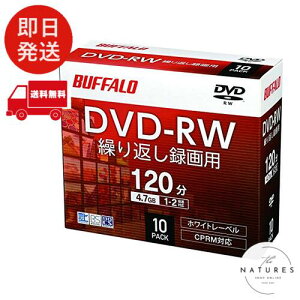 obt@[ DVD-RW 4.7GB 10 Ԃ^p CPRM Ж 1-2{ RO-DW47V-010CW/N