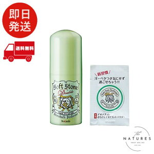 fIi` \tgXg[W  XeBbN Lp 20g 炳pE_[TVFt