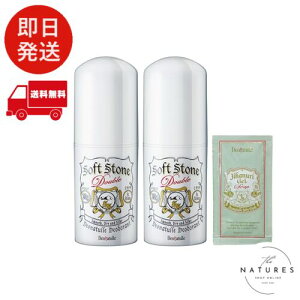 fIi` \tgXg[W Lp k  XeBbN  ×2(20g×2)+܂t