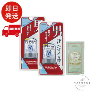 y򕔊Oiz fIi` jNX^Xg[ jp Lp k  ×2(60g×2)+܂t