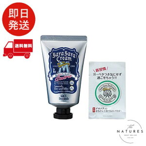 fIi`  N[ jp Lp  45g 炳pE_[TVFt 