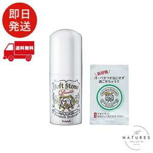 fIi` \tgXg[W Lp k  XeBbN  1(20g)炳pE_[TVFt