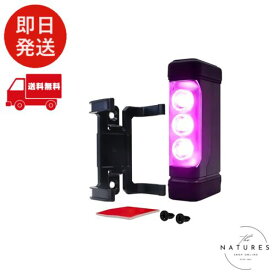 エーモン amon パープルセーバー 第2世代 専用ホルダー付 4865 道路交通法施行規則適合品