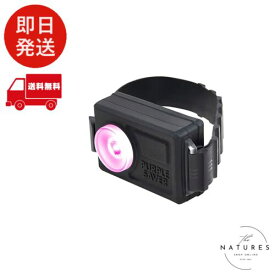 エーモン amon パープルセーバー モト バイク用 ブラック 薄型 コンパクト 4840 道路交通法施行規則適合品