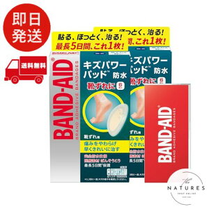 BAND-AID(ohGCh) LYp[pbh C p 6×2 +܂t h  ܐ Jnp