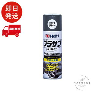 zc yCgh vTtXv[ O[ 300ml MH11004