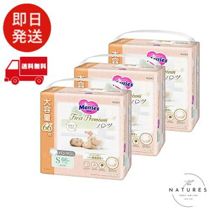 ypc STCYz[Y t@[Xgv~Apc(4-8kg) 198(66×3pbN) [P[Xi] 2{炩JV~^b`