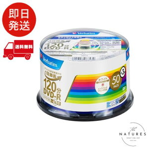 Verbatim o[xC^ DVD-R 1^p 120 50+3 CNWFbgΉ 1-16{ VHR12JP53SV4
