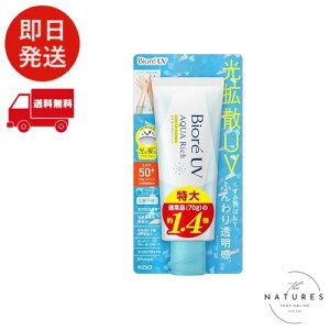 Biore rI UV ANAb` CgAbv GbZX 100g Ă~ SPF50