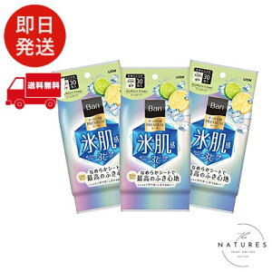 Ban(o) ς芴PREMIUMV[g N[^Cv ЂVgX̍ 30×3pbN