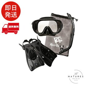 リーフツアラー REEF TOURER メッシュバック付 シュノーケリング 3点セット 大人用 10歳〜 ブラック Lサイズ