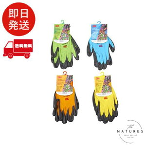 |p 3M RtH[gObv O[u 4FZbg 4opbN MTCY GLOVE MUL M E AZ