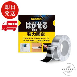 3M XRb` ͂  ʃe[v ͌Œ 30mm×3m 1 SRK-AZ