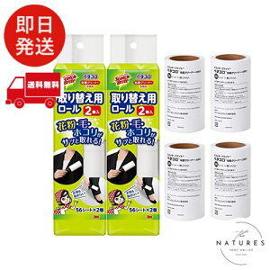 3M SN[i[ [[ ߗޗp  4 XRb`uCg y^R 836RP56-JA-2P