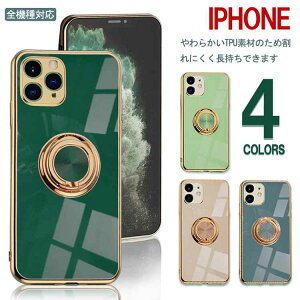 iphone16pro P[X ϏՌ 16 16plus 16promax iphone15 P[X Ot 15pro 15plus 15promax 14 14pro 14plus 14promax iphone13pro P[X 13mini 13promax ԍڃz_[Ή iphone12 12mini 12promax ϏՌ iphone7plus 8plus iphone 