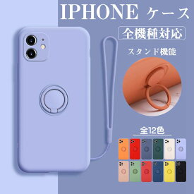 iphone14pro ケース 耐衝撃 14 14plus 14promax iphone 13 ケース リング iphone 13mini 13pro 13promax シリコン iphone 12 ケース iphone 12pro 12promax 12mini iphone7 8 iphone se2 iphone7 8 8Plus 7Plus iPhone11 11pro 11promax 落下防止 iphoneX XS XR XsMax ケース