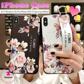 楽天市場 花柄 タイプ スマホ 携帯ケース バンパー ケース カバー スマートフォン 携帯電話アクセサリー スマートフォン タブレットの通販