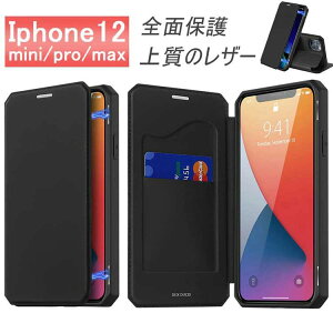 Iphone 11 ケース 耐衝撃 携帯電話アクセサリの通販 価格比較 価格 Com Iphone 11 ケース 耐衝撃 携帯電話アクセサリの通販 価格比較 価格 Com