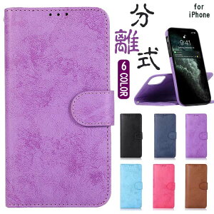 y2in1 蒠^ziphone17 P[X 蒠^ 17pro 17air 17promax iphone16pro P[X 蒠^ 16 16plus 16promax iphone15 P[X 蒠^ 15promax 15plus 15pro iphone14pro 14 14plus 14promax iphone13 13mini 13pro 13promax 12 12mini 11 