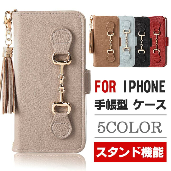 楽天市場 Iphone13 ケース 手帳型 ストラップ Iphone13pro 13mini 13promax おしゃれ Iphone12 ケース 手帳型 Iphone12mini 12pro 12promax 札 カード収納 Iphone Se 第二世代 Iphone7 8 ケース 全面保護 Iphone11 11pro 携帯カバー Only Queen 楽天市場 Iphone13 ケース 手帳型 ストラップ Iphone13pro 13mini 13promax おしゃれ Iphone12 ケース 手帳型 Iphone12mini 12pro 12promax 札 カード収納 Iphone Se 第二世代 Iphone7 8 ケース 全面保護 Iphone11 11pro 携帯カバー Only Queen