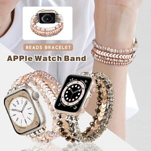 �A�b�v���E�H�b�` �o���h ������� �V���[�Y 11 SE3 �Ή� series10 46mm apple watch �o���h ����x���g 44mm 40mm 38mm 42mm 41mm 45mm Apple watch �o���h Series11 10 9 8 7 6 5 4 3 SE ultra�L�k���X�g���b�` �����֗�
