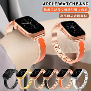 �A�b�v���E�H�b�` �o���h ������� �V���[�Y 11 SE3 �Ή� ���f�B�[�X �X�e�����X apple watch �o���h ������ �u���X���b�g�^�C�v 46mm applewatch Series11 10 9 8 7 6 5 4 3 SE ultra �A�b�v���E�H�b�`�o���h ��