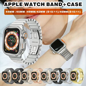 �y2�_�w����15%OFF�I���Ȃ�z�A�b�v���E�H�b�` �o���h �J�o�[ �Z�b�g �X�e�����X �t���[���ی� ���i�� apple watch �o���h �����Y Series 11 42mm applewatch Series11 10 9 8 7 6 5 4 3 SE ultra �A�b�v���E�H�b�`