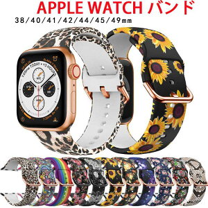 apple watch oh VR series Ultra 8 series 7 6 5 4 3 2 1 SE AbvEHb` oh   oh xg X|[cxg