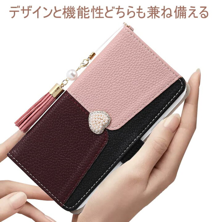 楽天市場】スマホケース手帳型 iphone13ケース 手帳型 iphone13 13promax 13mini iphone12 手帳型 ケース iphone12mini iphone12pro 12promax カード収納 iphone7 8 iphone se 第2世代 ケース 全面保護 スタンド機能 iphone11 11proケース 手帳型 : ONLY QUEEN 楽天市場】スマホケース手帳型 iphone13ケース 手帳型 iphone13 13promax 13mini iphone12 手帳型 ケース iphone12mini iphone12pro 12promax カード収納 iphone7 8 iphone se 第2世代 ケース 全面保護 スタンド機能 iphone11 11proケース 手帳型 : ONLY QUEEN