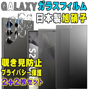 y2+2ZbgzGalaxy s25 ultra tB `h~ galaxy s25 galaxy s25 plus Galaxy s24 Ultra یtB galaxy s24 galaxy s24plus galaxy s23 tB s23plus s22 s22plus ^ 30°`h~ CA[  \