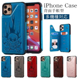楽天市場 Iphone7plus ケース かっこいいの通販