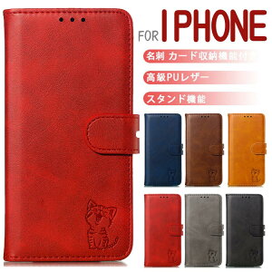 iphone16 P[X 蒠^ 킢 16pro 16plus 16promax iphone15 P[X J[h[ 15pro 15plus 15promax iphone14pro P[X 蒠^ 14 14plus 14promax iphone13mini 13pro 13promax iphone12 12mini 12promax ϏՌ 11 11pro 11promax iPh