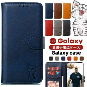 galaxy s23 P[X 蒠^ s23 Ultra s23 plus galaxy s22 P[X 蒠^ s22 Ultra s22 plus galaxy s21 s21 Ultra s21 plus Galaxy Note20 Ultra [ Galaxy Note10Plus Note10 Note9 ϏՌ Sʕی Galaxy S20Ultra S20Plus S20 S10 S10Plus S9 S9