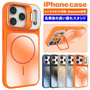 �w�����Y�X�^���h�����EMagsafe�Ή��x iPhone17 �P�[�X magsafe�Ή� 17pro 17promax iPhone16 �P�[�X 16pro 16plus 16promax iPhone15 �P�[�X 15pro 15plus 15promax iPhone14 14pro 14promax iPhone13 iPhone12 �ϏՌ� �X�^���h