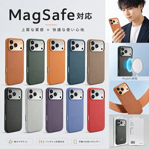 iphone17 �P�[�X magsafe�Ή� �ϏՌ� 17pro 17air 17promax iphone16 �P�[�X 16pro 16plus 16promax iPhone15 �P�[�X 15pro 15plus 15promax iPhone14 �P�[�X iPhone 14Pro 14ProMax iPhone13 Phone12 iPhone 13 pro 13promax 12pro 12promax ���i�� �w