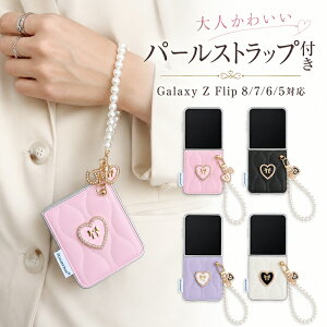Galaxy z Flip8 �P�[�X �X�g���b�v �؍� �M�����N�V�[ z �t���b�v8 Galaxy z Flip7 �P�[�X �M�����N�V�[ z �t���b�v7 Galaxy z Flip7fe galaxy z flip6 �P�[�X ������� �M�����N�V�[ z �t���b�v6 galaxy z flip5 �P�[
