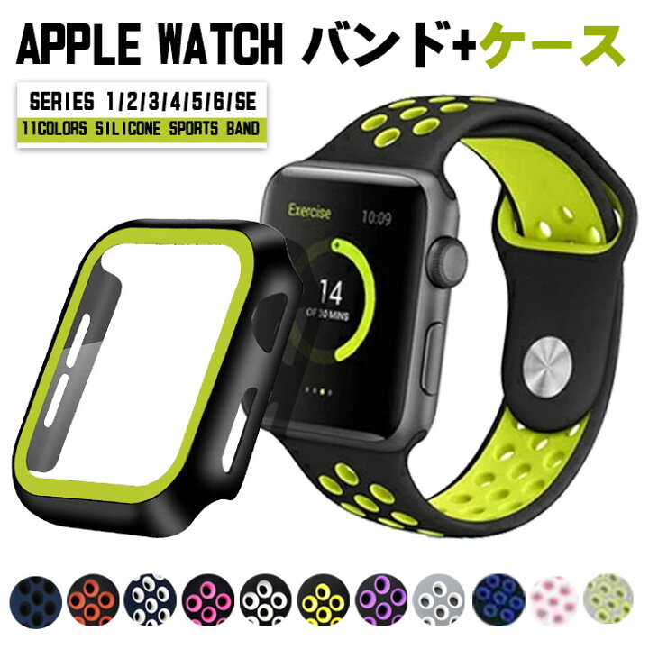 楽天市場】apple watch バンド シリコン apple watch 7 41mm 保護 