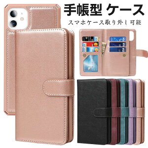 X}zP[X iphone12 P[X 蒠^  iphone12mini 12promax DJ[h[ iphone11 11pro 11promax lی iphoneX XS XR XsMax Yی iphone7plus 8plus Sʕی iphone se 񐢑 iphone7 8 gуJo[