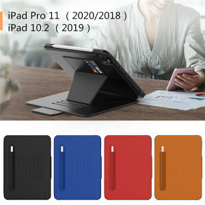 ipad P[X 10 ipad pro 11C` P[X y[ 2020 10.2 2019 P[X px ipad pro 11 inch Ռz ACpbh 10.2 v 11 Jo[ ϋv }Olbg ipad pro 9.7C` ipad mini6 P[X mini4 m