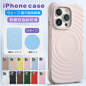 y2^CvECO/J[hP[XziPhone16pro P[X MagsafeΉ 16 16plus 16promax iPhone15 P[X 15pro 15promax iPhone14 P[X 14pro 14promax ؍  i VRP[X ϏՌ