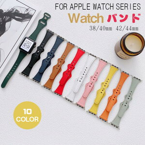 apple watch �o���h ���U�[ series 9 8 SE2 7 6 SE 5 4 3 2 1 �A�b�v���E�H�b�` �o���h �{�v �l�C �ϏՌ��x���g 38mm 40mm 42mm 44mm 41mm 45mm 49mm apple watch �r���v�x���g �y�� ���f�B�[�X �����Y �h�� ��� ����