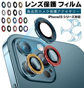 y3ziPhone13pro JYیtC iPhone13 Yی LL iPhone13pro max  YJo[ iphone 12Mini LYh~ ^ y 