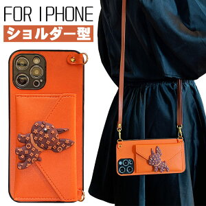 �y2in1 ���̎��ziphone16pro �P�[�X �V�����_�[ �J�[�h���[ 16 16plus 16promax iphone15 �P�[�X ������� 15pro 15plus 15promax iphone14 �P�[�X �؍� 14pro 14plus 14promax iphone13 �P�[�X 13pro 13promax iphone12 �P�[�X �V��